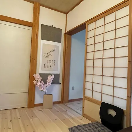 Den Japanske Have B & B Herning Esterno foto