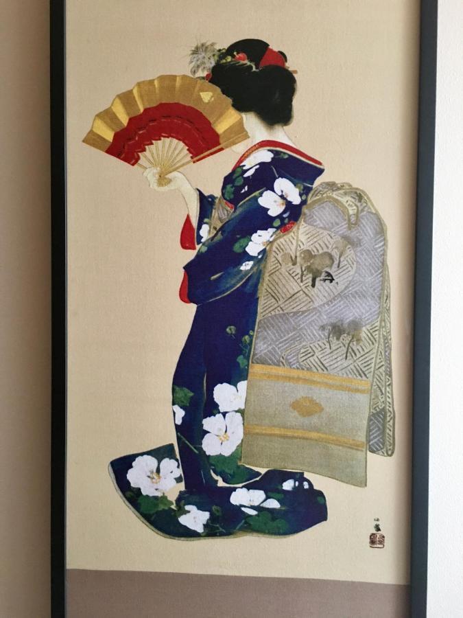 Den Japanske Have Bed and breakfast *